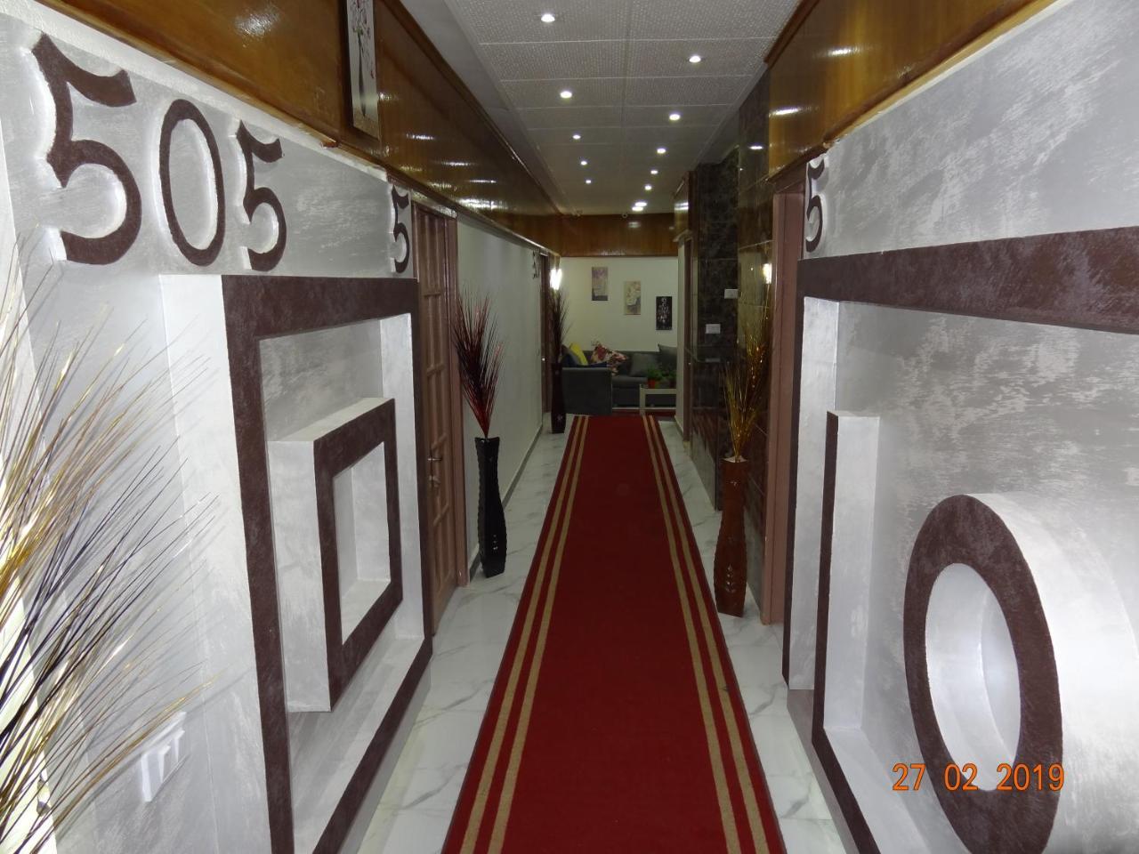 Gardenia Hotel El El Cairo Exterior foto